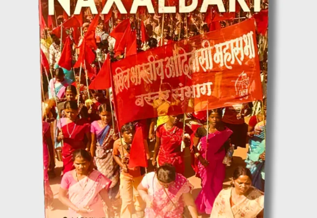 Índia: Estudantes de Jadavpur convocam convenção antifascista após ataque de grupos ligados à RSS-BJP