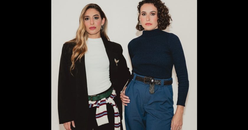 Vinil Exclusivo: Área VIP do RIR Recebe Apenas 60 Selecionados